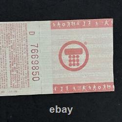 VTG 1979 KISS Concert Ticket Stub Riverfront Coliseum September 14th 1702/5