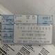 Vintage 1984 The Jacksons Victory Tour Concert Ticket Stub Bc Place
