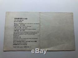 WHAM GEORGE MICHAEL Concert Ticket Stub April 3, 1985 HONG KONG CHINA