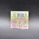 Wings Over America Concert Ticket Stub, May 24 1976, Madison Square Garden