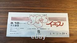 YES 1973 Japan concert ticket stub Vintage