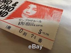 YOKO ONO Concert Ticket Stub August 11, 1974 TOKYO JAPAN JOHN LENNON BEATLES