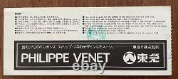 Yes JAPAN original 1973 concert ticket stub BLUE ver. Jon Anderson RICK WAKEMAN