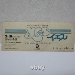 Yes Ticket stub from the 1973 Shibuya Public Hall concert Japan